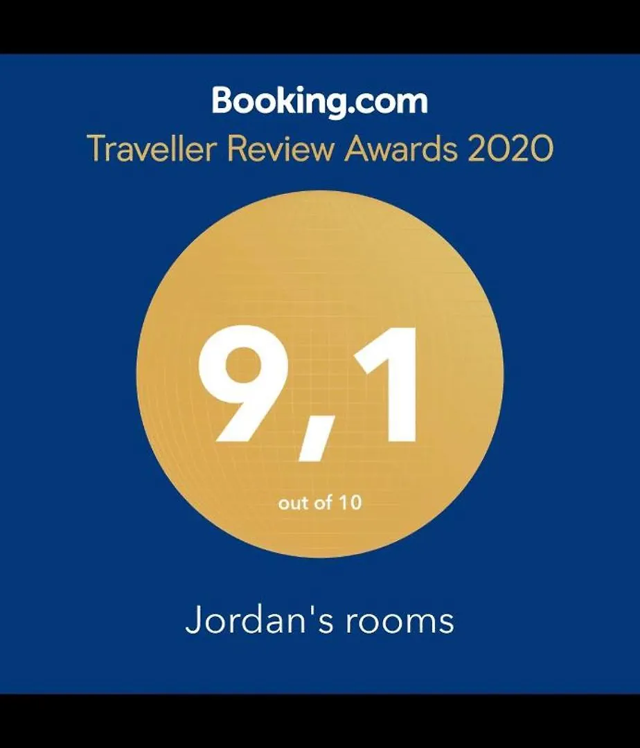 Apartment Jordans Room 11 Thessaloniki
