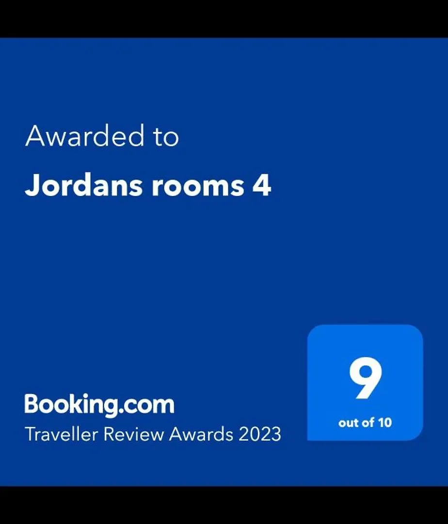 Jordans Room 11 Thessaloniki 0*,